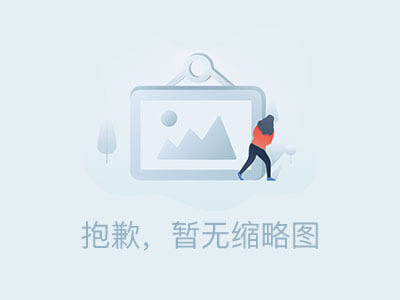 民權(quán)縣科學(xué)技術(shù)協(xié)會(huì)