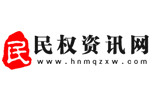 營(yíng)銷(xiāo)型網(wǎng)站建設(shè)公司